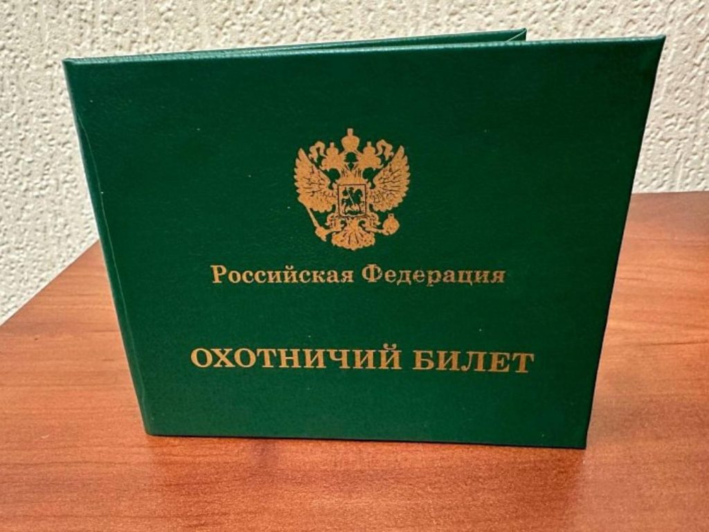 Фото: Министерство природных ресурсов и ЛПК Архангельской области