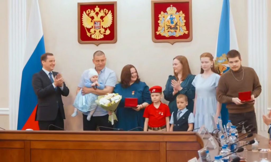 Фото из телеграм-канала Александра Цыбульского