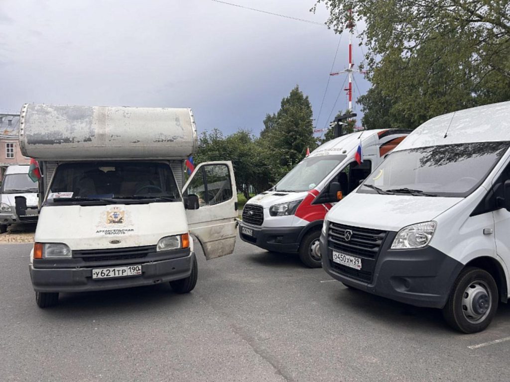 Фото: Агентство по делам молодежи Архангельской области