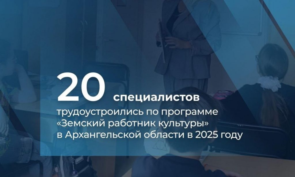 Фото из телеграм-канала Александра Цыбульского