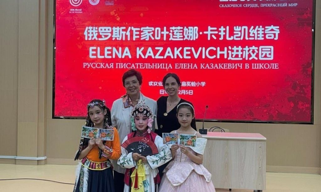 Фото из телеграм-канала Александра Цыбульского
